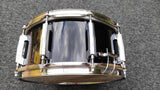 Pearl Decade Maple snare drum 14x5.5"