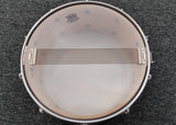 Pearl Decade Maple snare drum 14x5.5"