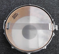 Tama Artwood AW526 14x6,5"