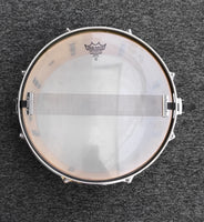 Rullante Tama Starclassic Birch 14x5,5"